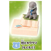 Atsumete Otter secret base [6.Land and otter (mogumogu)]