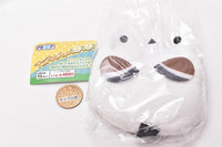 Animalsan no Mofumofuton [4.Shimaenaga]