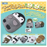 Animalsan no Mofumofuton [All 5 type set(Full Complete)]