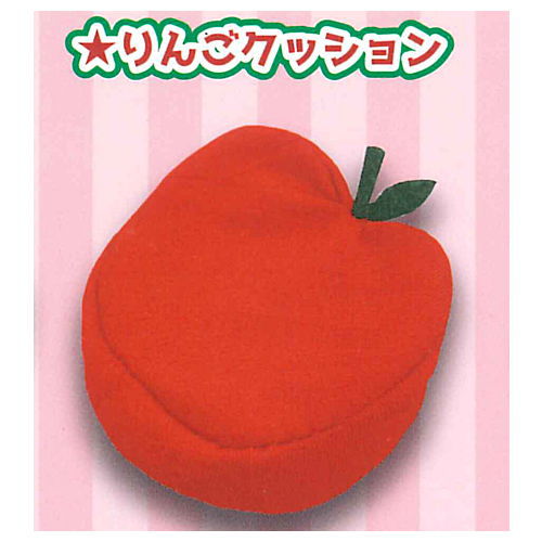 Figure wo damenisuru Fruit cushion [3.Apple cushion]
