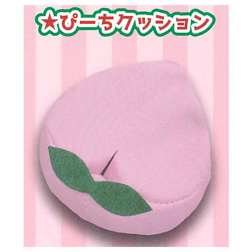 Figure wo damenisuru Fruit cushion [4.Peach cushion]