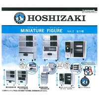 Hoshizaki Miniature Figure Vol.2 [All 5 type set(Full Complete)]