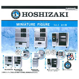 Hoshizaki Miniature Figure Vol.2 [All 5 type set(Full Complete)]