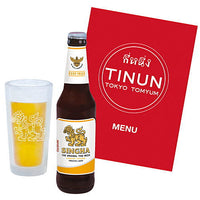 TOKYO TOM YUM TINUN Miniature Collection [4.Singha & Menu]
