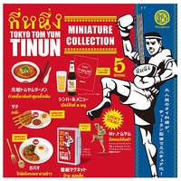 TOKYO TOM YUM TINUN Miniature Collection [Including lucky item All 6 type set (Full Complete)]