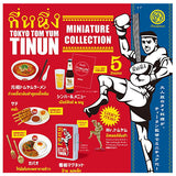 TOKYO TOM YUM TINUN Miniature Collection [Including lucky item All 6 type set (Full Complete)]