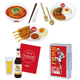 TOKYO TOM YUM TINUN Miniature Collection [Normal 5 type set (Lucky item is NOT including)]