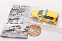 Pocket Tomica Flight! Airport edition [1.Nissan X-Trail (airline inspection vehicle)]