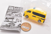 Pocket Tomica Flight! Airport edition [2.Nissan NV350 Caravan (Aircraft Maintenance Vehicle)]
