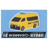 Pocket Tomica Flight! Airport edition [2.Nissan NV350 Caravan (Aircraft Maintenance Vehicle)]