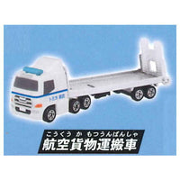 Pocket Tomica Flight! Airport edition [4.Air cargo carrier]
