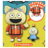 Uchuu Nanchara Kotetsu-kun stand figure [1.Kotetsu & DAXA-kun]
