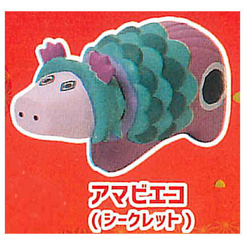 God Beast Beko Hyakka Ryoran hen [7.Secret: Amabieko]