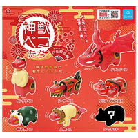 God Beast Beko Hyakka Ryoran hen [All 7 type set(Full Complete)]