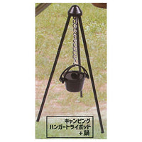 Campfire & stove set mascot [4.Camping hanger tripod + pot]