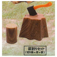 Campfire & stove set mascot [5.Firewood split set (stump + ax + firewood)]