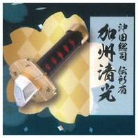 Touken Magnet Bushi no kokorozashi [1.Kashu Kiyomitsu]