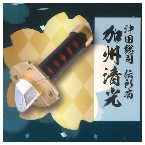 Touken Magnet Bushi no kokorozashi [1.Kashu Kiyomitsu]