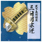 Touken Magnet Bushi no kokorozashi [4.Mikazuki Munechika]