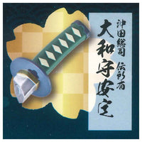 Touken Magnet Bushi no kokorozashi [5.Yamato no Kami Yasusada]