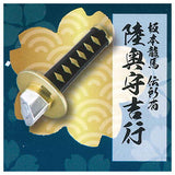Touken Magnet Bushi no kokorozashi [6.Mutsu no Kami Yoshiuyki]