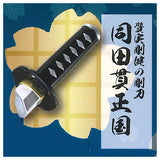 Touken Magnet Bushi no kokorozashi [7.Doudanuki Masakuni]
