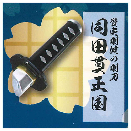 Touken Magnet Bushi no kokorozashi [7.Doudanuki Masakuni]