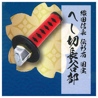 Touken Magnet Bushi no kokorozashi [8.Heshikiri Hasebe]