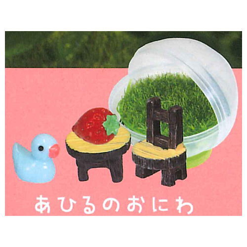 Fairytale Stories [5.Duck garden]