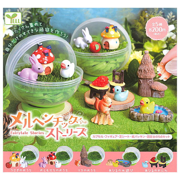 Fairytale Stories [All 5 type set(Full Complete)]