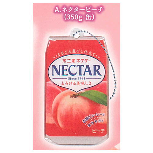 Fujiya Nectar Acrylic Ball chain [1.Nectar peach (350g can)]