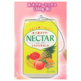 Fujiya Nectar Acrylic Ball chain [2.Nectar mix (350g can)]
