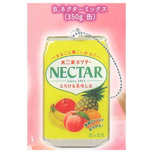 Fujiya Nectar Acrylic Ball chain [2.Nectar mix (350g can)]