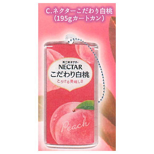 Fujiya Nectar Acrylic Ball chain [3.Nectar Kodawari White Peach (195g cart can)]