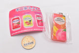 Fujiya Nectar Acrylic Ball chain [4.Nectar Kodawari Mix (195g cart can)]