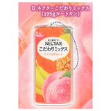 Fujiya Nectar Acrylic Ball chain [4.Nectar Kodawari Mix (195g cart can)]
