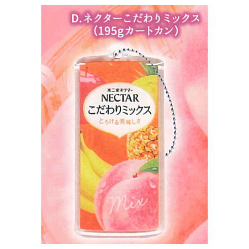 Fujiya Nectar Acrylic Ball chain [4.Nectar Kodawari Mix (195g cart can)]