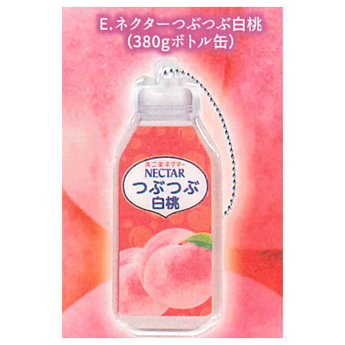 Fujiya Nectar Acrylic Ball chain [5.Nectar crushed white peach (380g bottle can)]
