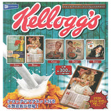 Kellogg's American Wood Plate Magnet [All 5 type set(Full Complete)]