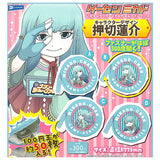 Game Center Mikado Mikado Official Character Mikadochan coin purse [All 4 type set(Full Complete)]