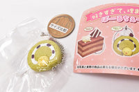 Sukisugite umarimashita ball chain! [2.Matcha roll Chick]
