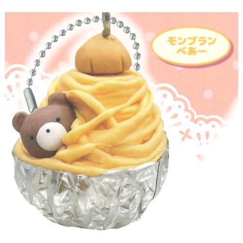 Sukisugite umarimashita ball chain! [3.Montblanc Bear]