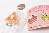 Sukisugite umarimashita ball chain! [4.Cheesecake Seal]