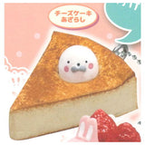 Sukisugite umarimashita ball chain! [4.Cheesecake Seal]