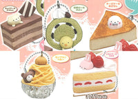 Sukisugite umarimashita ball chain! [All 5 type set(Full Complete)]
