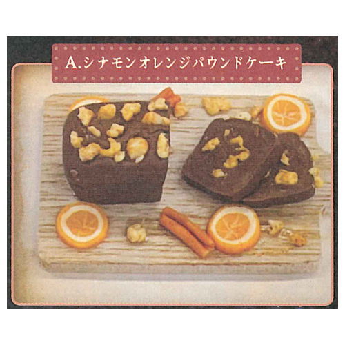 Super Precision Resin Clay SWEETS on wood board [1.Cinnamon orange pound cake]