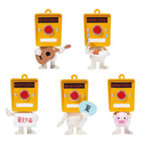 TAMA-KYU Push button kun Part.2 [All 5 type set(Full Complete)]