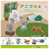 TAMA-NIMAL House Animal [All 4 type set(Full Complete)]