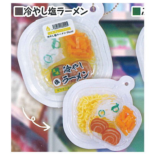 Real Convenience store cold noodle mascot [2.Hiyashi shio ramen]