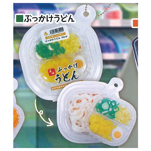 Real Convenience store cold noodle mascot [3.Bukkake udon]